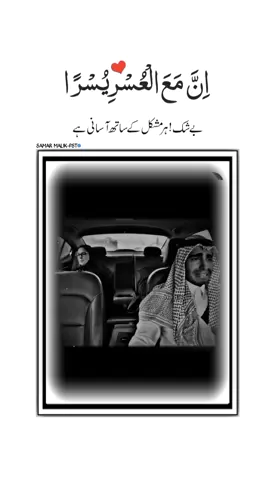 #creatorsearchinsights #foryoupage #fypシ゚viral #1millionaudition #CapCut 