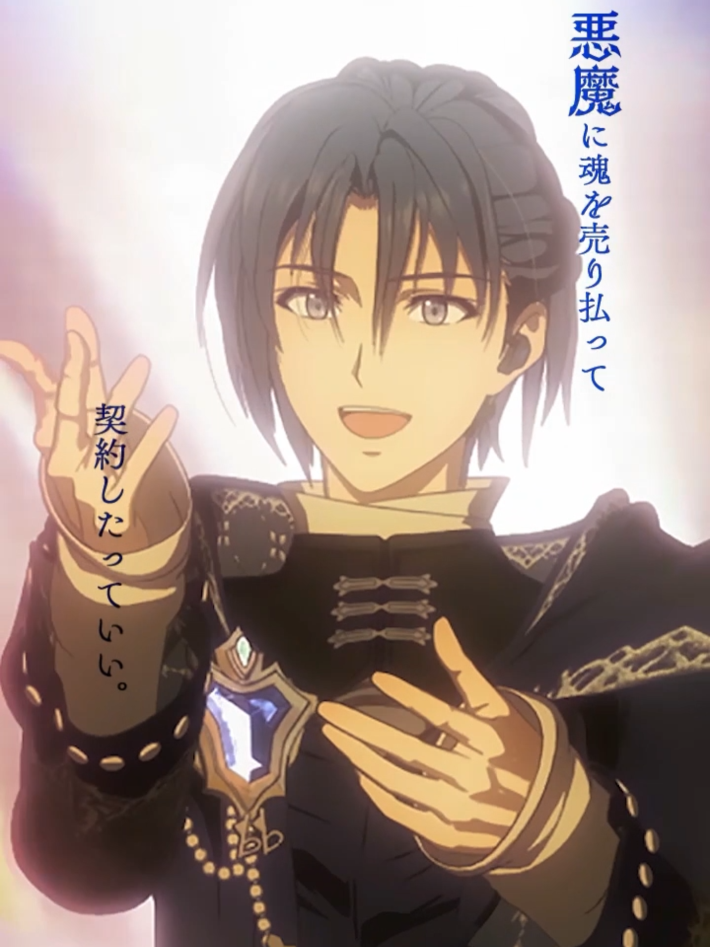 1/25の一織くんの誕生日を記念して公開された紹介動画をTikTokでもお届け！ #アイドリッシュセブン #アイナナ#和泉一織 #IDOLiSH7