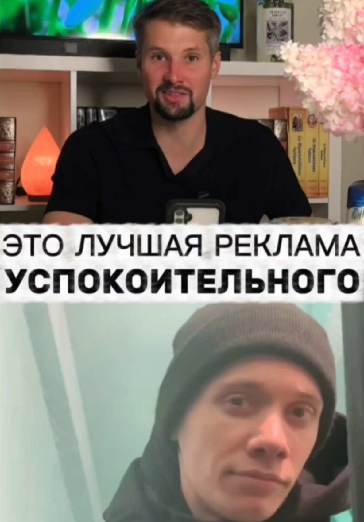 Женщина разнесла пол дома #ремонт #реакция #дом #мужчины #спокойно 