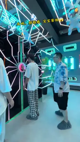 #please #fou you #tiktok #official #😱☠️ @China video❤ 