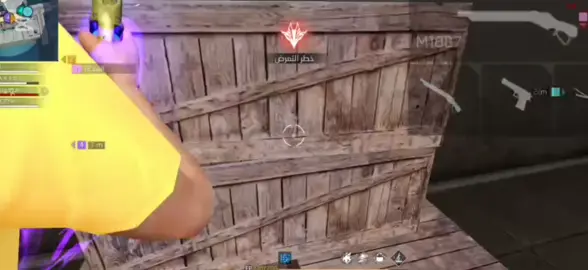 3 بيسيات واحد يلعب محاكي قوقل سيد في لايف يقول مزيت هذا #mkachekh_1# تفرجو قولولي هذا زيت ولا لا 🤔🤔          لي_يحب_يجي_ينطريني_مرحبا_بيه🤩🥰🇳🇬 #شعب_الصيني_ماله_حل😂😂 #لي_يحب_يجي_ينطريني_مرحبا_بيه🤩🥰 #شعب_الصيني_ماله_حل😂😂 