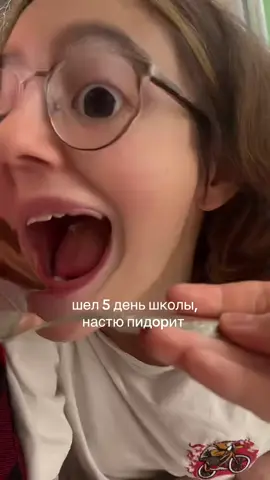 @ggggg #fyp #рекомендации 