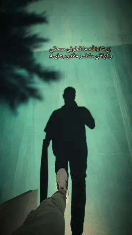 #CapCut #الرياض #السعودية #المركز_المالي 