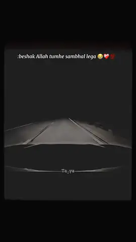 Allah Is Great ❣️#foryou #foryoupage #100millionviews #foryoupageofficiall #islamic_video 