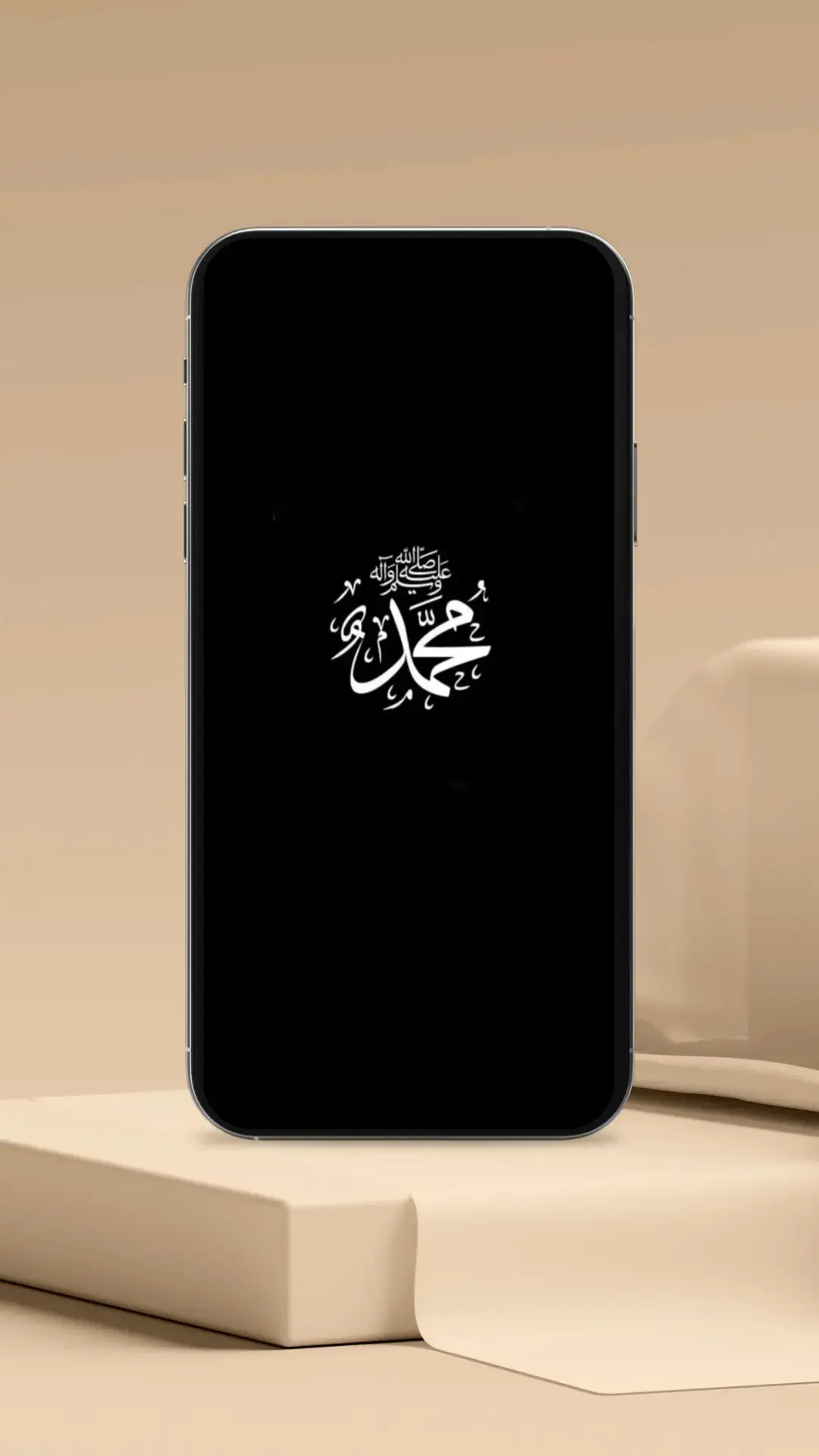 Beautiful Islamic Wallpapers with the blessed name of Prophet Muhammad ﷺ in Full HD & 4K. Perfect for Jumma Mubarak wishes, Islamic status, and spiritual backgrounds. 🌸🕌 #JummaMubarak #MuhammadSAW #IslamicWallpapers #Allah #ProphetMuhammad #IslamicBackground #HDWallpapers #SpiritualVibes #IslamicArt #BlessedFriday #Viral #Trending #Fyp #Foryou 