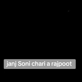 #mujra #viralvideo #foryoupageofficiall 