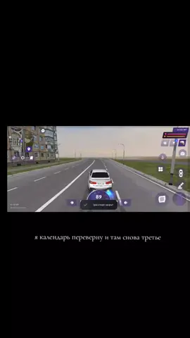 Nik: Tima_Hollywood server: 11