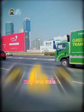 #CapCut #fulltrending #🇵🇰🖼️🇦🇪🇦🇪🇦🇪🇦🇪 #1 @Muhammad Sanwal Jam #786 