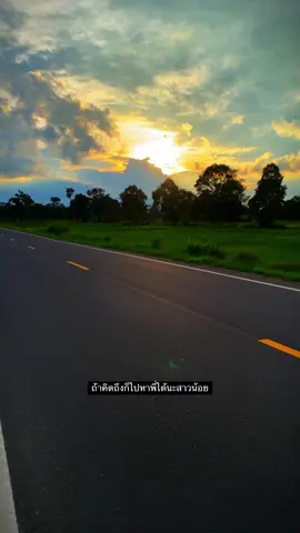 สาวน้อยกะลากะโหลก😊#เธรดเพลง #เธรด #ยืมลงสตอรี่ได้ #เธรดความรู้สึก #ท้องฟ้า⛅🌈 #วิวงาม🍃💚 #fyp #ฟีดดด #วิวบ้านนอก🍃 
