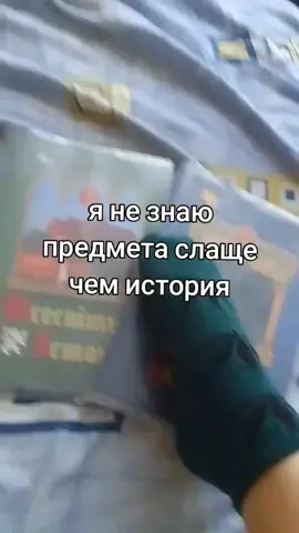 аохх история