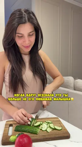 Жиза🥲инст:sarkison7