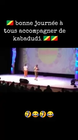 🇨🇬congo toujours 🇨🇬🇨🇬🇨🇬#goloise👑❤🥰🇨🇩🇨🇭