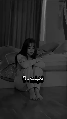 #creatorsearchinsights #اكسبلورexplore #ترند #explore #foryou 