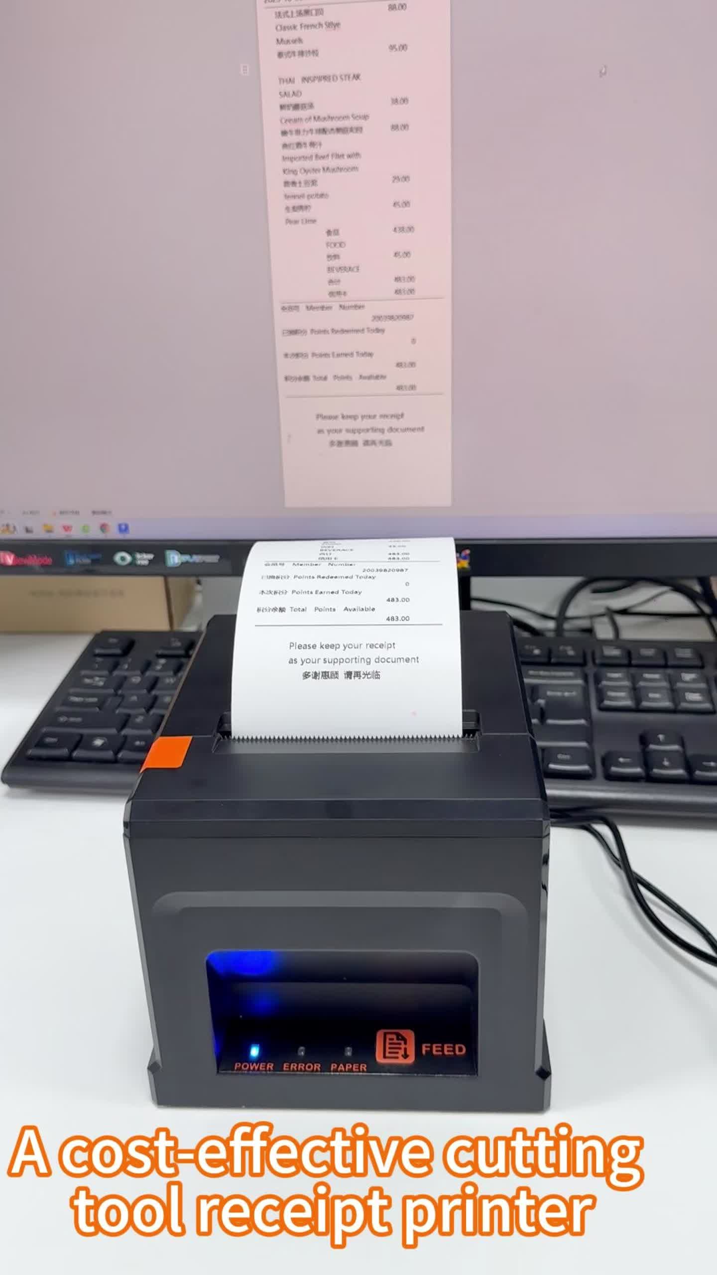80mm Mini Thermal Receipt Ticket Printer Wireless for Kitchen Restaurant Supermarket in Stock 