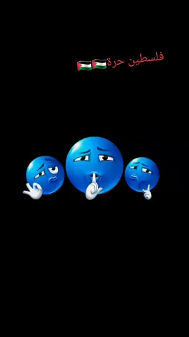 افتخار يونس#غزة_العزة🇵🇸_فلسطين_القدس_الأقصى🇵🇸 #فلسطين حرة#انقذوغزة✌🏻🇵🇸 