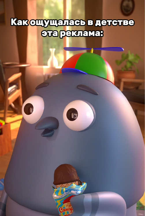 absolute cinema
