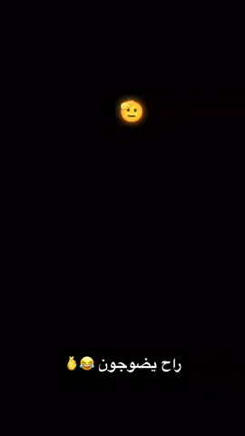 #cartoon #capcut #catsoftiktok 😉🌚