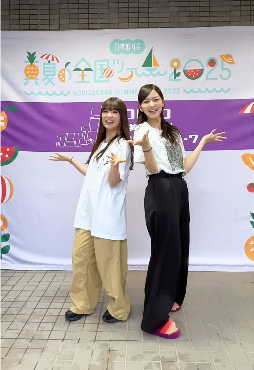 #乃木坂全国ツアー東京Day2 🗼⚾️明治神宮野球場10th🏟️🗼 ってかさ、金川振り覚え早くね？ #金川紗耶 #小川彩 #乃木坂46 #ってかさダンスチャレンジ