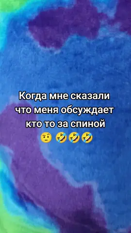 #волочкова#ктоэтилюди#🤣🤣🤣🤣#рек