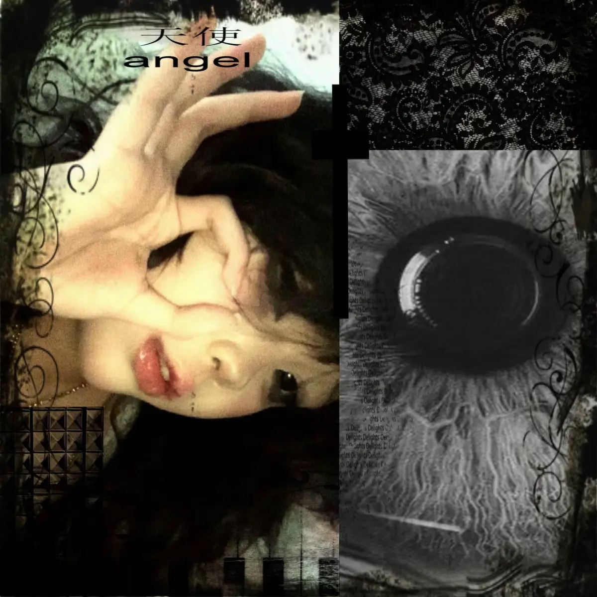 uhh idk idk #fyp #explore #xh #mew 