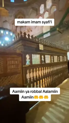 #makam.iman syafi'i #Aamiin yarobbal Aalamiin🤲🤲