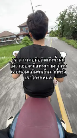 นะคะ5555555555555 #fypシ゚ #wlw #gk1168  #แฟนน่ารักที่สุดในโลก #ขึ้นฟีต 