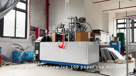 LXP-100 paper cup machine,do you like this machine?#papercupmachine #papercupfanmanufacturer #papercupmachinefactory #Chinapapercupmachine 