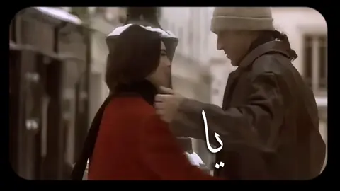 يا طعم يا ليلة من ليل البنفسج #وسام_العارضي؟ #fyp #foryou #viral #explorepage 