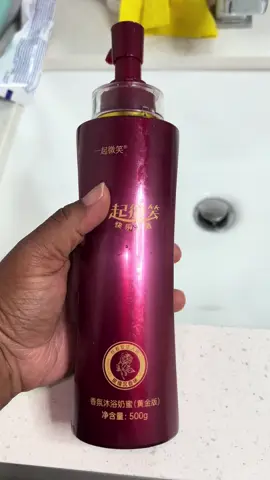 #bodywash #bodycare #bodycareroutine #bodycareproducts #sulfatefree 