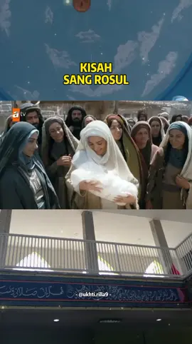 #CapCut #12rabiulawal 