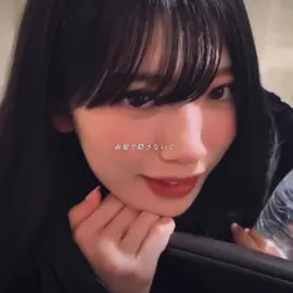 年上の人が好きで、学生時代はよく女の先輩に絡みにいってた村山ちゃん。#櫻坂46 #村山美羽