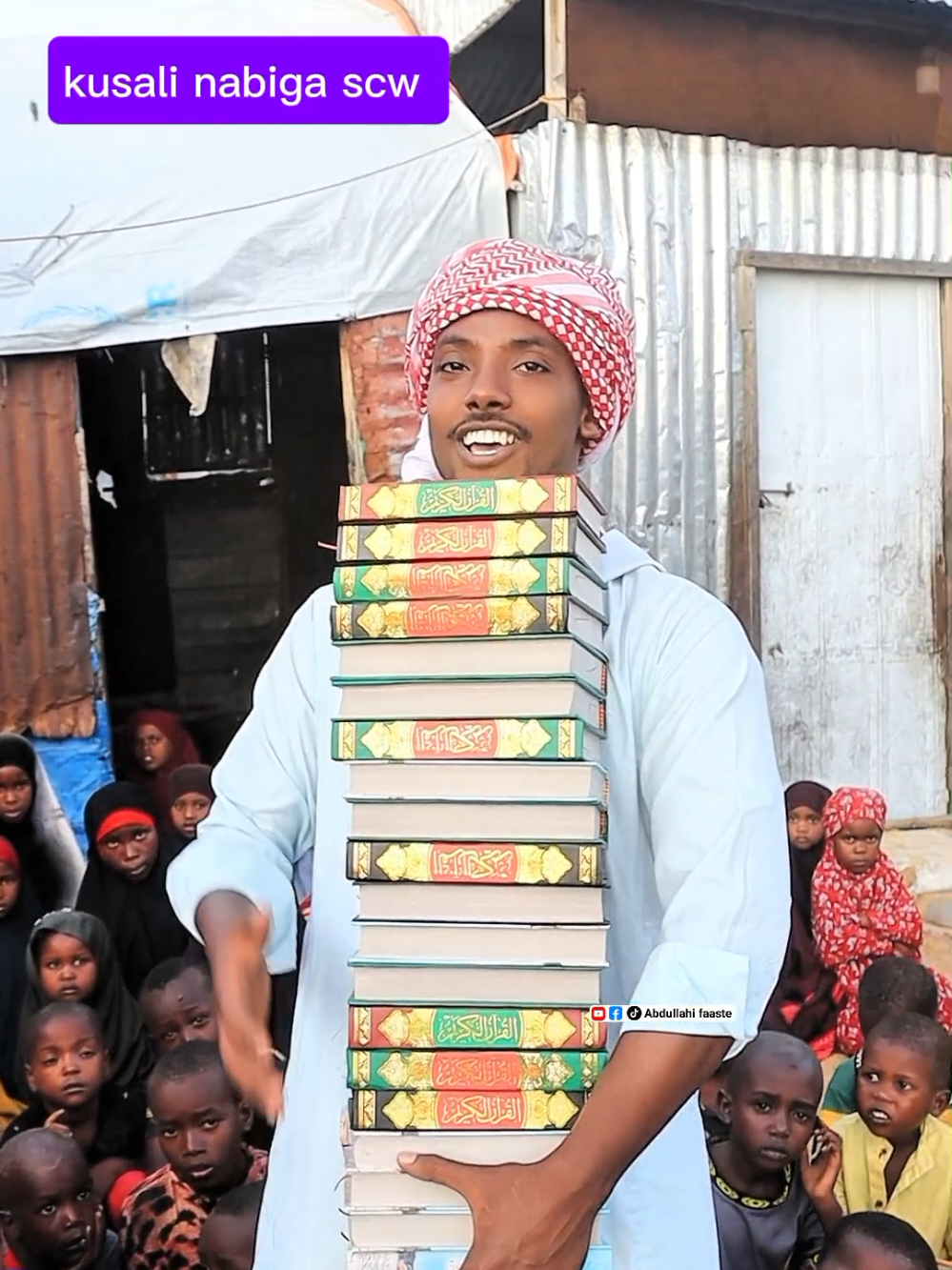 #kusali_rusul_kena_muxamed_scw #kusaliya_nabigeena_scw🥰♥️ #cabdulaahifaaste #jumco_mubarak #اللهم_صلي_على_نبينا_محمد 