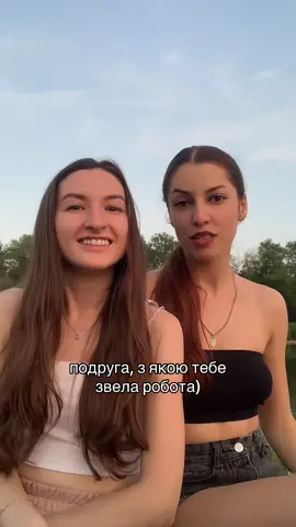 @_vira_37 🫂