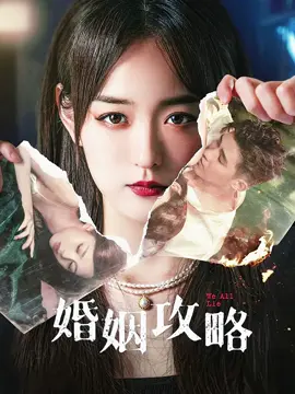 Part01#usa #foryou #tiktok #fyp 