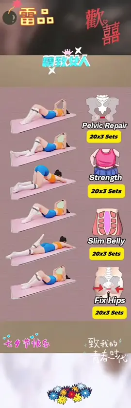 Lose weight quickly in seven days#women #workout #noequipmentworkout #Fitness 