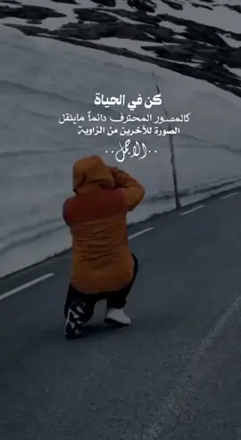 #explore #7777 #tiktok #السعودية 