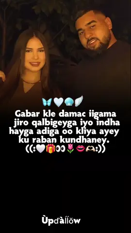 video meqo sac kuso garay......🤍🫂🌷#couple #loveyou #viraltiktok #foryoubage🤍🦋❣ #fyp 