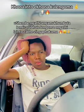 Angimazii umniniyo abamaziyo bemtshele ukuth inkosii imubusise imkhumbule engathii engaphakamaa 🙏♥️