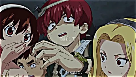 アニメDr.STONE21話本当に凄かった。見た感想教えて！！#drstone #ドクターストーン #最新話 