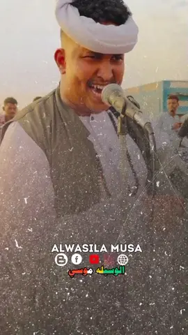 #ابوالقاسم  #trend #tiktok #مشاهدات #الشعب_الصيني_ماله_حل😂😂 