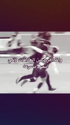اي والله 🤣🤣#الدمام_الخبر_الاحساء_الجبيل_الظهران #اكسبلورexplore 