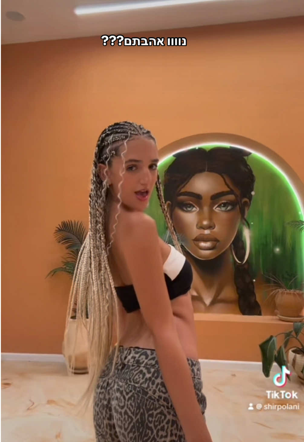 בואו איתי לBipolhair לעשות צמותתתת התוצאה בסוף אז תמתינו✨✨✨✨ @BIPOLHAIR 🪮💇🏻‍♀️💇🏾‍♀️  @לי-ים כהן 