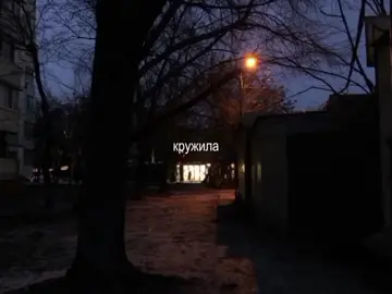 трек: самая самая - егор крид #вреки #rge #fyp #elbruso #or #viral #pyf #follow #текстпесни #видеостекстом #самаясамая #егоркрид 