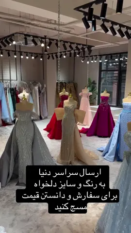 #qudsiabrandmall #qudsiabrand 