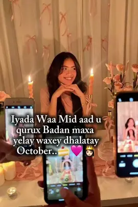October girl's💕👸🏻🎂 #birthday #cake  #nada🎀  #23october  #favgirl 
