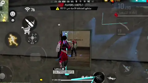 هكر هكر هكر انت تلعب في زيت الزيتون اسرع بويه