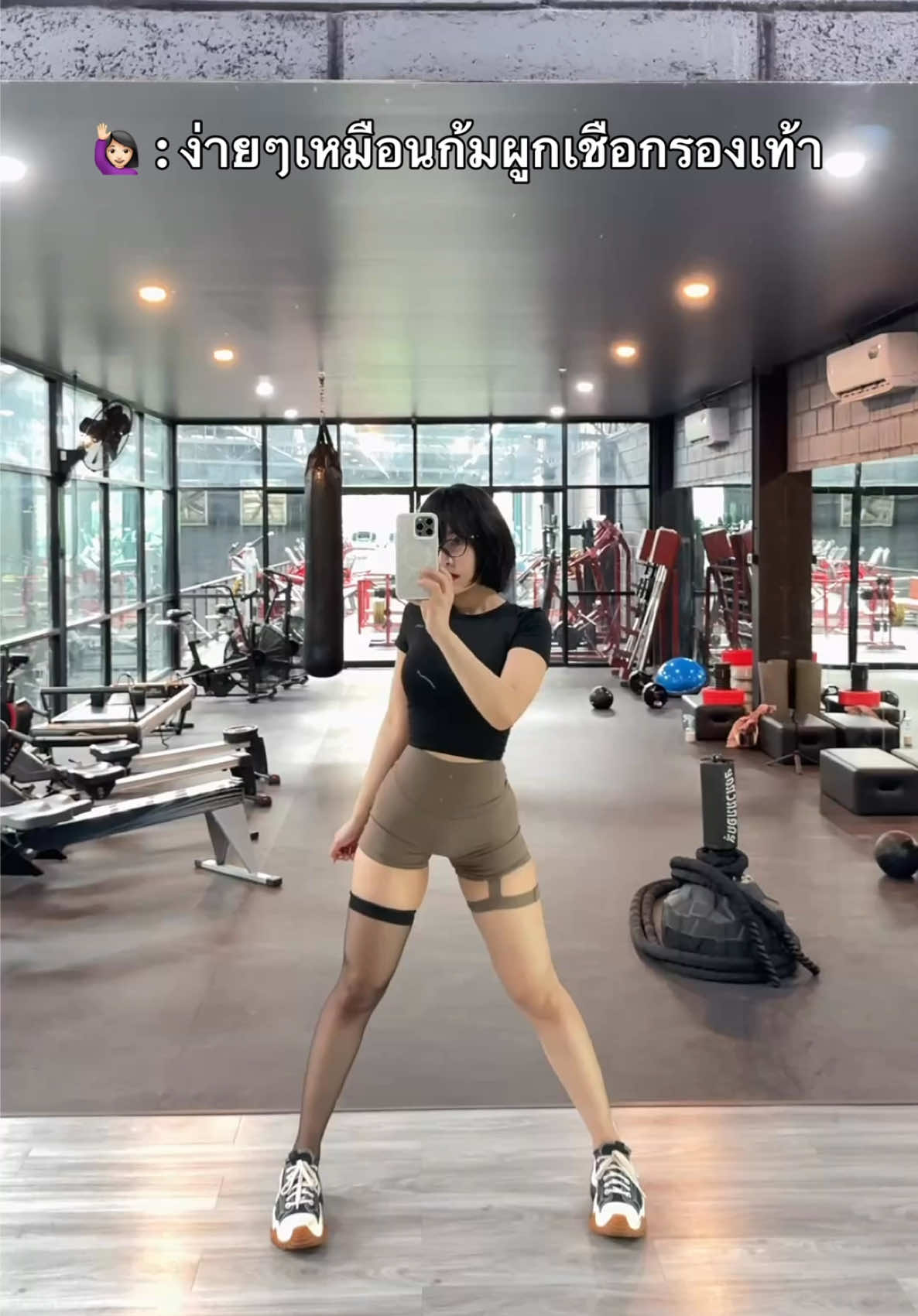 วันนี้งดทอดไข่นะคะ มา🏋🏻‍♀️#stretching #fypシ゚ #flexibility #GymTok #gymgirl 