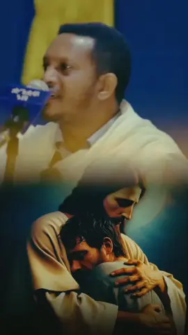 እግዚአብሔር ከኔ ጋር አለ ወይ?🙏 #ኦርቶዶክስ_ተዋህዶ_ፀንታ_ለዘለዓለም_ትኑር #fypシ゚viral #vairal #ተዋህዶ_ለዘላለም_ትኑር #ርዕሰ_ሊቃውንት_አባ_ገብረኪዳን 