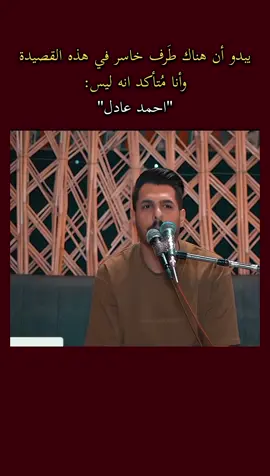 #شعر #شعراء #شعر_شعبي 