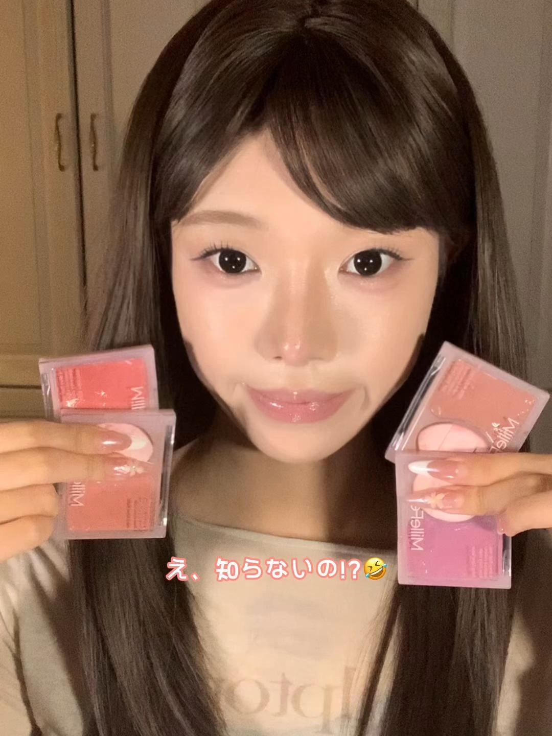 韓女っぽ水光チークでじゅわっと透明感GET💖✨ #新作コスメ #MilleFée #ミルフィー  #fyp  #水光肌 #可愛すぎ #ジューシーグロウバーム